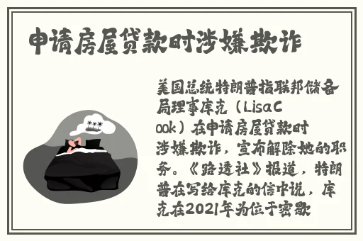 天美M0044苏蜜清歌