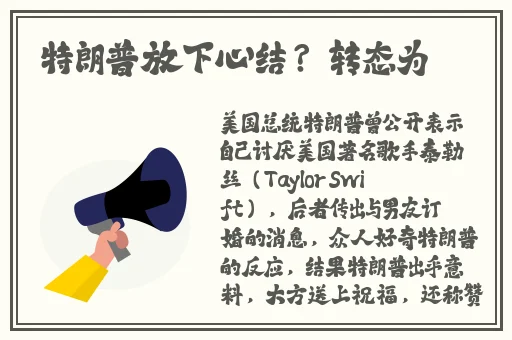 浪潮AV色综合久久天堂