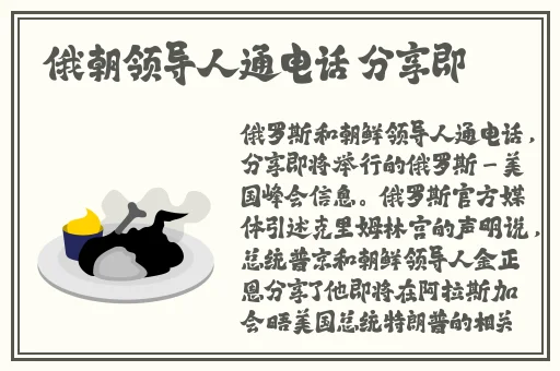 精品无码一区e二区三区柚子
