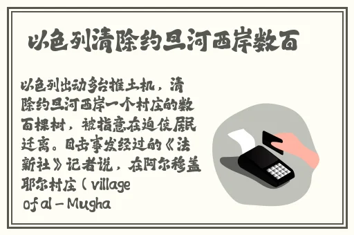 芭乐视频下载app