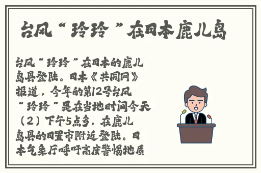 亚洲**少妇精品