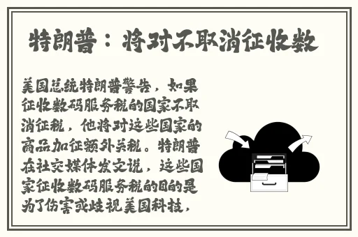 51吃瓜网