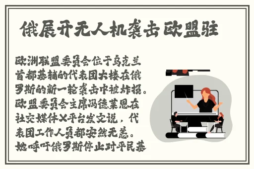 青娱乐视觉盛宴国产视频