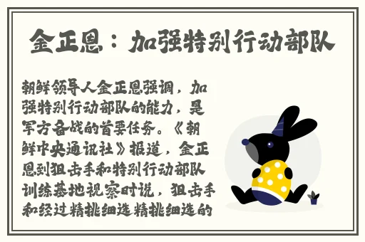 伊甸之眼直飞2023众乐乐